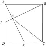 Bài tập: Hình vuông | Lý thuyết và Bài tập Toán 8 có đáp án