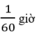 Giải vở bài tập Toán 5 | Giải VBT Toán 5