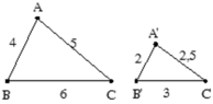 Lý thuyết: Các trường hợp đồng dạng của tam giác | Lý thuyết và Bài tập Toán 8 có đáp án