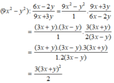 Bài tập: Phép chia các phân thức đại số | Lý thuyết và Bài tập Toán 8 có đáp án